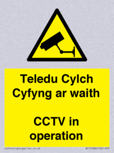 Teledu Cylch Cyfyng ar waith CCTV in operation